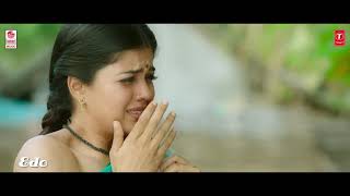 Neeli Neeli Aakasam Full Video Song   30 Rojullo Preminchadam Ela   Pradeep Machiraju   Sid Sriram