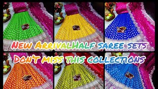 New arrival Banaras Half Saree sets| Pure Banaras Lehenga sets|super collections |wedding collection