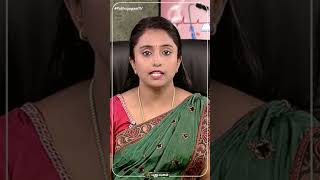 வாத நீர் என்றால் என்ன? Dr.Abinaya விளக்கம் #doctoroncall #paraplegia #legparalysis #puthuyugamtv