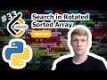 Search in Rotated Sorted Array Python Solution - LeetCode #33
