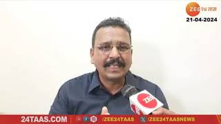 VBA Shailesh Gawli Uncut On Extending Suppotr To Congress Amravati 21 April 2024