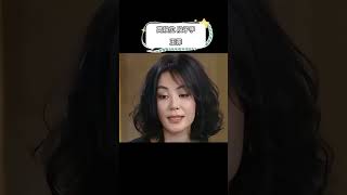 高冷流行歌坛天后王菲原来是个高段位段子手#王菲 #段子手