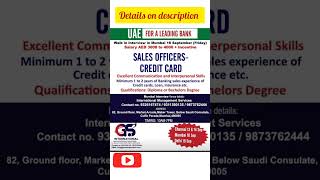 Walk in Interview for UAE Banking Sales Officer ( Spot Offer letter)