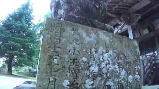 30秒の心象風景5929・本殿の前に座する～伊尼神社狛犬～