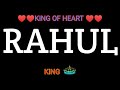 #rahul #video #status rahul name video status rahul name ringtone rahul name WhatsApp status