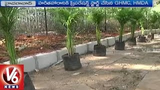 HMDA And GHMC Plans To Plant 42 Lakh Saplings In Hyderabad | V6 News