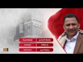 يوسف البدجي يا باطلاه youssif albadji ya batelah