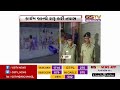 rajkot crime branch started investigating the father son murder case