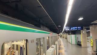 湯島駅 発車メロディー(2番線)【緑のスキップ】