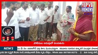 తెలంగాణ జాతిపిత జయశంకర్ VKB MLA మెతుకు ఆనంద్