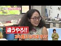 2024.5.26「ひょうご発信！」ＴＨＡＴ’Ｓ　ＦＩＰＡＶＩ～三田青磁の歴史と魅力～