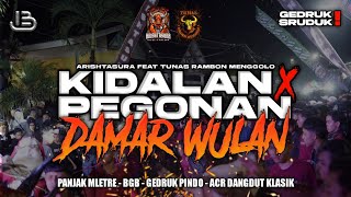 DJ KALAPAN KIDALAN X PEGONAN (Damar Wulan) ARISHTASURA FT RAMBON MENGGOLO, Remixerby @BJS_PROJECT