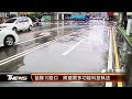 苗縣10路口 將建置多功能科技執法│t news聯播網