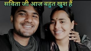 Pyar me mila dhokha to Kiya arrange marriage, Garib couple vlog, love story