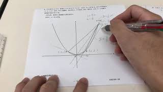 2018年3月1日実施千葉県後期高校入試数学大問3解説