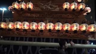 2016西条祭り　伊曽乃神社祭礼　駅前前夜祭