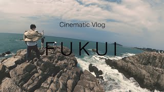 [Cinematic Vlog] 福井県/東尋坊