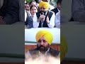 bestofbhagwantmann bhagwantmann pusha flower fire alluarjun aap shorts punjabelections2022