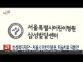 비즈 u0026 농협 국제협동조합농업기구 글로벌 워크숍 개최 外 연합뉴스tv yonhapnewstv