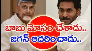 గ్రామ సచివాలయం సభలో విద్యార్థి భావోద్వేగం.. | MAHAA NEWS