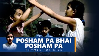 Posham pa bhai posham pa Hindi rhymes for kids | पोशम पा भाई पोशम पा  Nursery Rhymes In Hindi