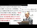 652 旧約聖書のメシアシリーズ26「怪力サムソンの死とキリストの犠牲の死」～不思議な神の御業～ 士師記 13～16章より 山森一裕 2024年7月11日 聖書メッセージの集い