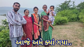 રાણી ને જાવું એટલે જાવું જ | Hanumangadh | Village Life