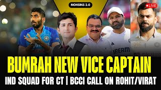 Bumrah Vice Captain | Ind Squad For Champions Trophy | BCCI Final Call On Rohit \u0026 Virat | Stadiums