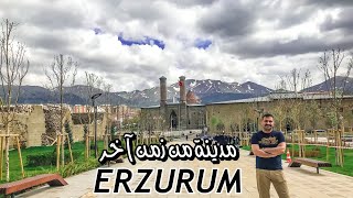 ارضروم | تركيا ،، مدينة من زمن آخر Erzurum