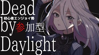 【雑談】なんかやる【声低女性実況】【ホラー・グロテスク表現注意】