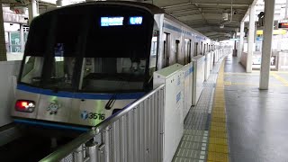 横浜市営地下鉄3000R形3511F 普通あざみ野行き 新羽駅到着