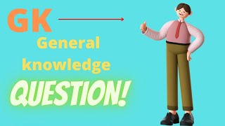 General knowledge questions and answers#ପୁରାଣ ଶାସ୍ତ୍ର ଉପରେ ଆଧାରିତ ପ୍ରଶ୍ନ ଉତ୍ତର