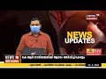 ആലപ്പുഴ വലിയചുടുകാട് രക്തസാക്ഷി മണ്ഡപത്തിൽ ഗൗരിയമ്മയുടെ സംസ്കാര ചടങ്ങുകൾ അൽപസമയത്തിനകം