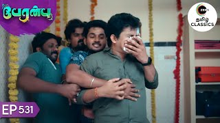 Karthik gets Kidnapped﻿ | Peranbu | Ep 531 | ZEE5 Tamil Classics