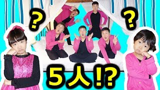 ★「キャンプ場でパパが５人！」人形？瞬間移動？ミステリードラマ★Five dads？★