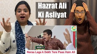 Indian Reacts To Naraa Laga k Dekh Tere Paas hai Ali | Saqlain Rizvi Sallamahu