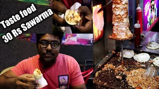 Melapalayam Sawarma Review | 30 Rupees Only | Nellai Foodies | pudhumai snacks.