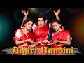 AiGiri Nandini Dance - Durga Strotam | Covered by Anushri Rakhi & Barnali | Folk Creation