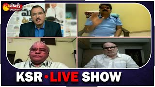 KSR LIVE Show | Special Debate on India Power Crisis | AP Housing Motion Petition | Sakshi TV