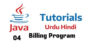 billing program in java | how to calculate your electricity bill in java | java programming tutorial