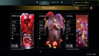 Apex Legends　まあミラージュのたたかい