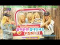 【百度姜涩琪吧中字】150412 sbs人气歌谣 red velvet 交通安全颂