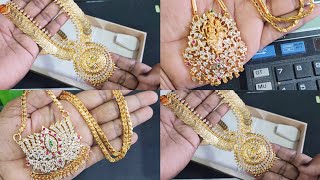 தங்கத்தை மிஞ்சும் அழகிய நகைகள்/ real gold looks jewells #tranding #wholesalecost