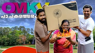 ഗീത ചേച്ചിയുടെ മീൻ മുളക് കറി | Episode 7 💥 Omkv Cooking Competition