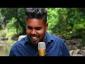 mage sudu rosa mala මගෙ සුදු රෝස මල official music video supun karunathilaka song 2023