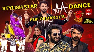 Dhee Jodi 30th January 2025 Vijay Binni Hansika Ganesh Master Full