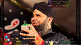 Ya Shah e Umam Audio Naat | Muhammad Owais Raza Qadri Sb