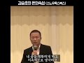 구체적인 목표를 상상하지 않으면 평생 자기결정권 없이 살 거예요