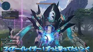 【PSO2 NGS】ビーム発射ー！！『私の楽しいを伝えたい！』