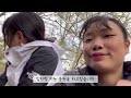 선수들과 선운산 등반여행⛰️🌸 👭 진달래탈춤 5.13b 뿌수기 실패🥲